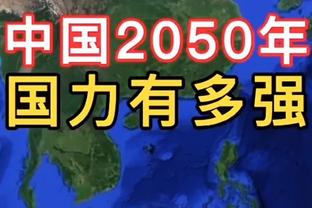 希勒：曼联真是一团糟，有三四个球员并不想战斗