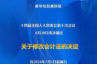 防守反击的说明书！三个人就能完成一次进球！